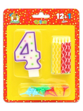 Свеча-цифра "4" + 12шт с узором и подставками