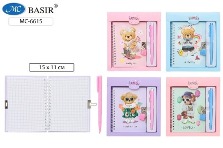 Блокнот детский+замочек+авторучка: "МИШКИ"; в подарочной уп. 19,5*17,5 см; цветная обложка 7БЦ Ассорти. Клетка, на евроспирали, 48 листов; 15*11 см.