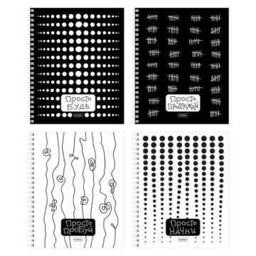 Тетрадь А5 48л кл. гребень Hatber "Просто" глянц.лам.,4 диз.в спайке, белизна 100%