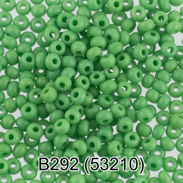 Бисер круглый "GAMMA" 2,3мм, 5гр стекло, светлый салатовый