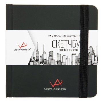 Скетчбук 120*120мм  80л., сшивка, 120гр/м2 "Черный" тв.обл.