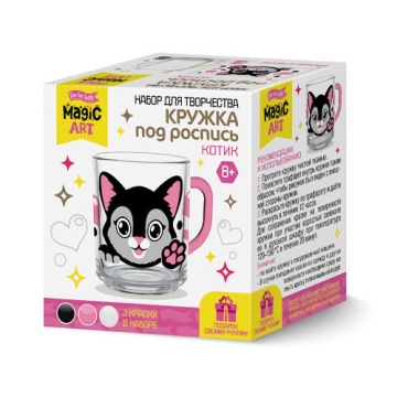 Кружка под роспись "Котик" 8+
