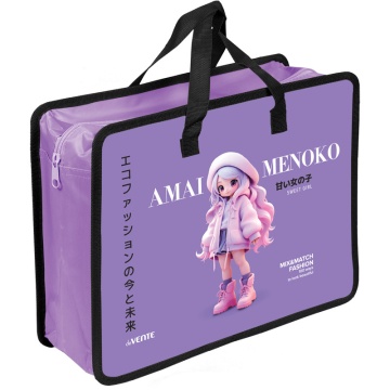 Папка А4 (335*260*100) с ручками, молния, пластик" Amai Menoko"