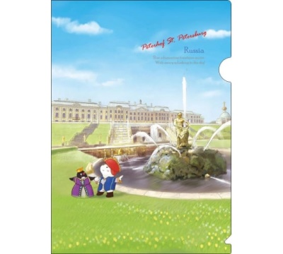 Папка уголок А4 с рисунком Петергоф