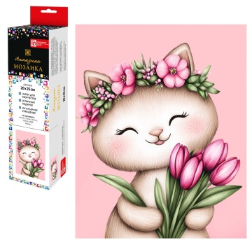 Мозаика алмазная по номерам на холсте (в рулоне) 20*25см "Кошечка с тюльпанами"