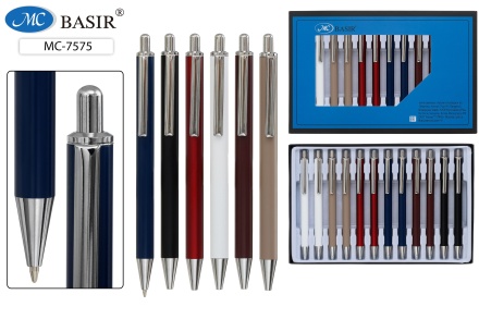 Ручка автоматическая. Металл. Цв. корус ассорти. Синяя