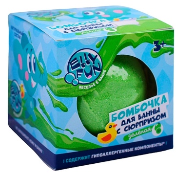Бомбочка для ванн "ELLYFUN с сюрпризом", зеленая 125гр