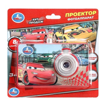 Фотоаппарат-проектор "Тачки", 8 слайдов