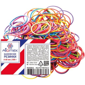 Резинки для денег  200гр., 60мм, цветные