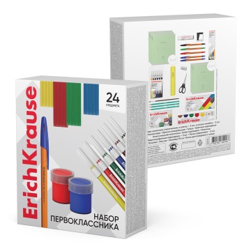 Набор ПЕРВОКЛАССНИКА в подар.коробке (24 предмета)