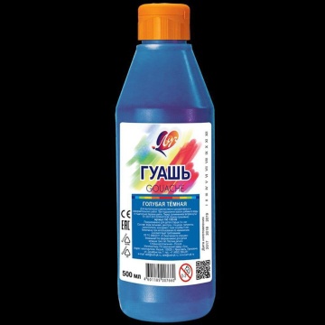 Гуашь художественная Луч 500мл голубая темная, бутылка