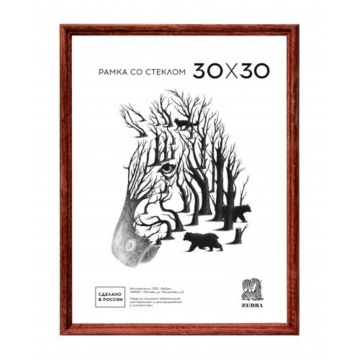 Фоторамка дерево 30*30см. 1702 (Темно-коричневая)
