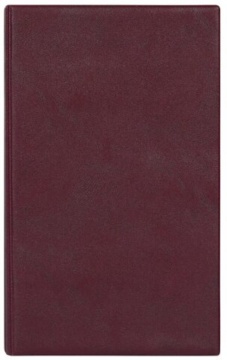 Бумажник для автодокументов, кожзам, бордо