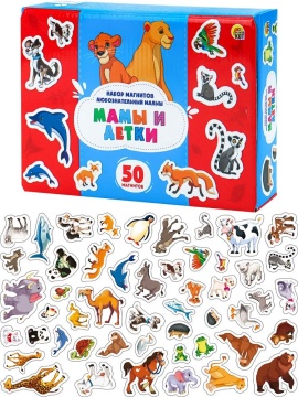 Игра магнитная "Любознательный малыш: мамые и дети" 50 дет. 3+