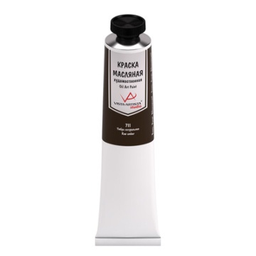 Краски масляные худож. VISTA-ARTISTA Studio 45 мл. Умбра натуральная
