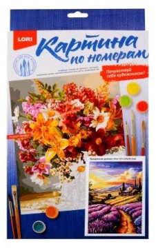 Картина по номерам на картоне 20*30см "Прекрасная долина"