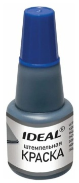 Краска штемпельная IDEAL 24мл, синяя, на водной основе