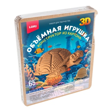 Конструктор 3D из картона "Черепаха" 65 дет.