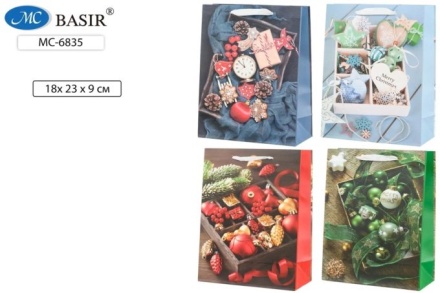 Подарочный пакет: "НОВОГОДНИЕ"; плотный, цветной с рисунком