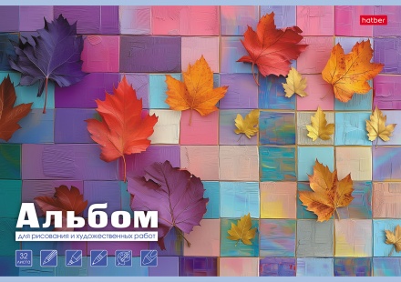 Альбом А4 32л скоба пласт.обл. "Торжество цвета" пл. 100 гр/м, 5диз.в блоке