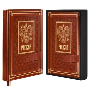 Ежедневник полудат. А5+ "Сариф коричневый" 192 л., тв.пер, зестежка-хлястик