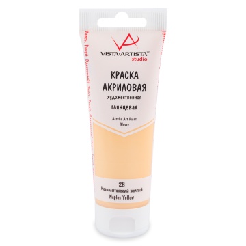 Краска акрил. "VISTA-ARTISTA" Studio 75мл глянец Неаполитанский желтый