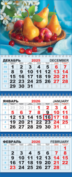 Календарь Трио 295*710мм на 2026г. Фрукты