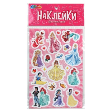Наклейки декоративные 12*18см  "Принцессы"