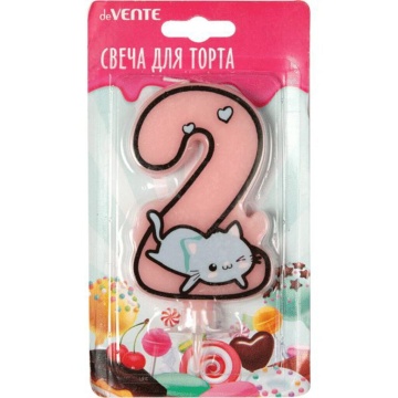 Свеча-цифра "2" Котик  9см