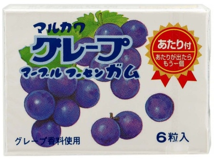 Жевательная резинка Marukawa " Виноград" 6 шаров 8,1гр., /уп.36шт./