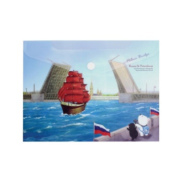 Конверт на кнопке  с рисунком А5 Санкт-Петербург, Дворцовый мост