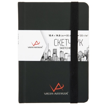 Скетчбук А6  80л., сшивка, 120гр/м2 "Черный" тв.обл.