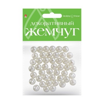 Бусины пласт. "HobbyTime. Жемчуг"  10мм