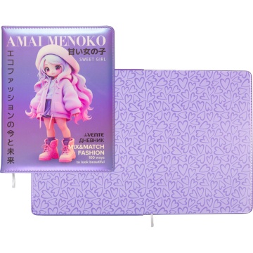 Дневник универсальн. обл. кожзам, тв.пер. "Amai Menoko"  с поролоном, 48л,ляссе