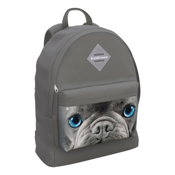 Рюкзак ErichKrause EasyLine 17L Grey Dog