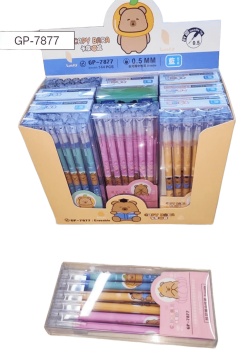 Ручка гелевая стираемая MAZARI "Капибара" синяя, 0,5мм