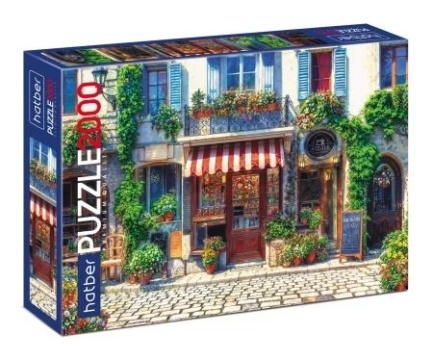 Пазлы 2000 элементов 980*680мм "Курортный городок" Premium