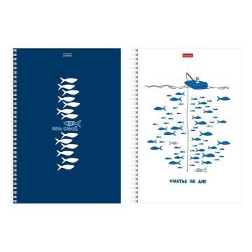 Тетрадь А4  80л кл. гребень Hatber "Рыба моя" перф.на отрыв, цв.срез, софт-тач, 2диз.*
