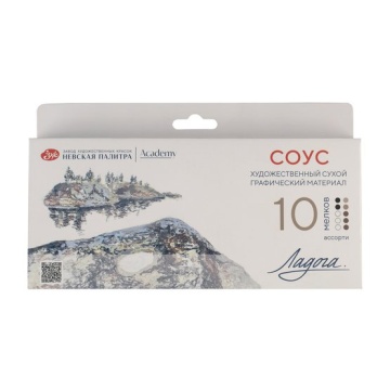 Пастель худож. 10цв. СОУС, ассорти