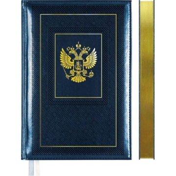 Ежедневник недат. А5 deVENTE Symbol 272стр., синий, тв.обл.,кожзам., ляссе, 70гр/м2