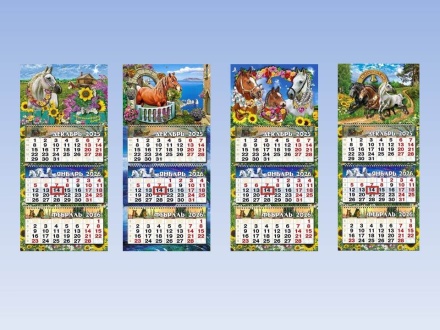 Квартальный объемный с вырубкой Серия-Б 117Х240 мм ассорти