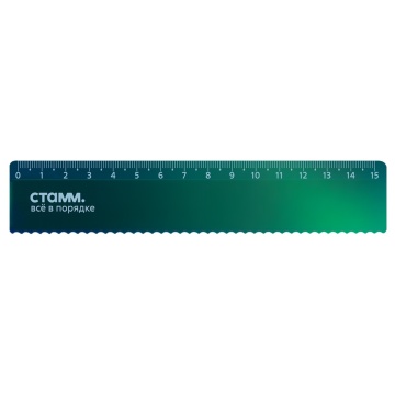 Линейка 15см СТАММ "Хамелеон", пластиковая, с волнистым краем, зеленый хамелеон, европодвес(372997)