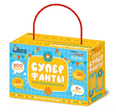 Игра настольная "Супер фанты" 300 карточек 5+