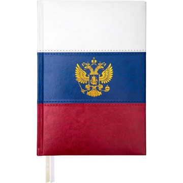 Ежедневник дат. 2027г А5 deVENTE Flag 336стр., триколор , тв. комбин. обложка,кожзам., тисн.фольгой