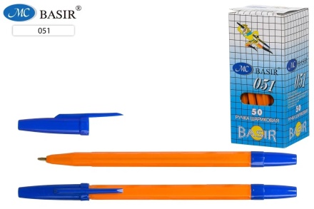 Ручка шариковая. Жёлтый корпус. СИНЯЯ