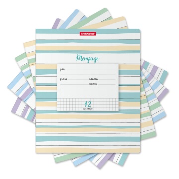 Тетрадь школьная ученическая ErichKrause Optima Lines ассорти, 12 листов, клетка (в плёнке по 10 шт.