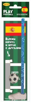 Набор Play football. Испания: карандаш ч/г, ластик бутса/мяч, игровое поле
