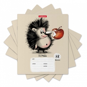 Тетрадь школьная ученическая ErichKrause Очаровашки, 18 листов, линейка (в плёнке по 10 шт.)_MIX-PAC