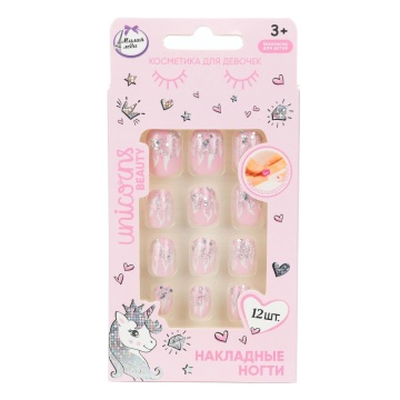 Накладные ногти "Единорог"