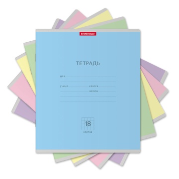 Тетрадь А5 18л кл. ErichKrause "Классика" ассорти MIX-PACK